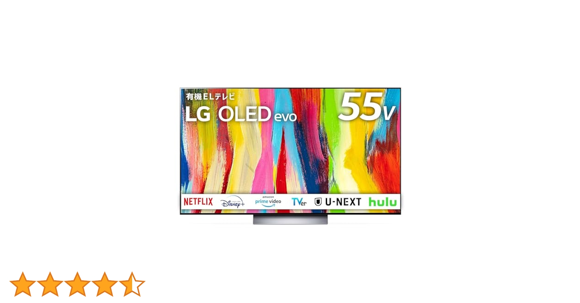 ぺこ1.LG OLED55C3PJA 4Kチューナー有機EL2023年製 公式】55V型 4K有機ELテレビ - OLED55C3PJA | LG JP | LG JP